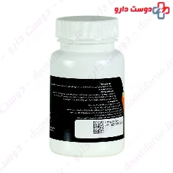Ami Vital L Arginine 1000 mg
