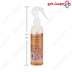 Argan Oil Two Phase Conditioner Rosal
