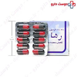 Goldaru Raha Capsule