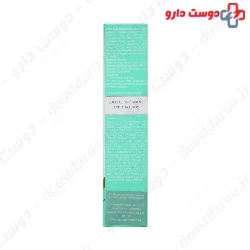 Ellaro Cream Hydratante Visage Vitamin E For All Skin 50 ml