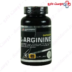 Ultra Power L Arginine Pegah