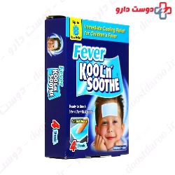 Fever Pad for Children Kool n Soothe