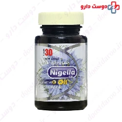 Nigella Oil Capsule 650 mg Giah Essence