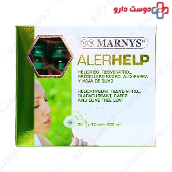 Alerhelp Marnys
