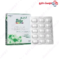 Natures Only Dino 30 Tablets
