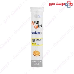 Calcium and D Vita Fizz