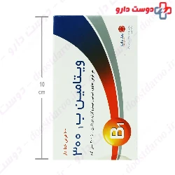 Rouz Darou Vitamin B1 300 mg