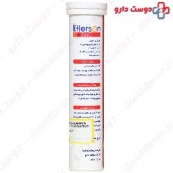 Effersun Vitamin C Plus Zinc Behshad Darou