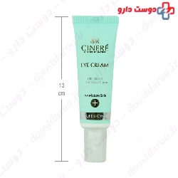 Eye Cream For Mature Skin Cinere