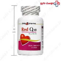 Red Q10 Uniqpharma