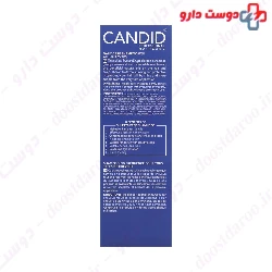 Candid Daily Care Shampoo