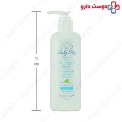 Baby Skin Cleansing Water 250 ml