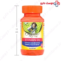 Magnum Vitamins Vitamin D3 30 Tablets