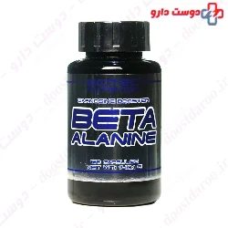 Scitec nutition Beta alanine