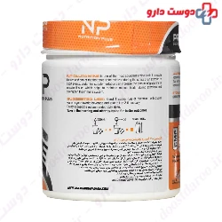 Glutamine NP 300 g Nutrition Plus