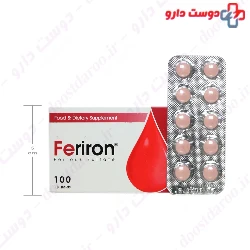 Feriron Ferrous Sulfate 100 Darou Pakhsh