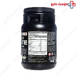 Max Whey Isolate Max Muscle
