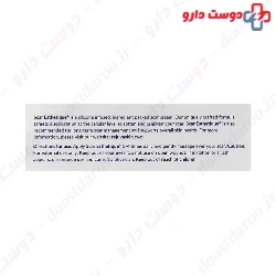 Scar Esthetique Scar Heal