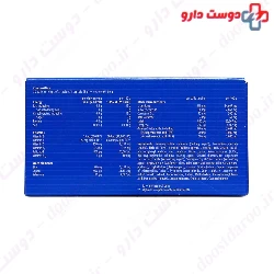Orthomol Fertil Plus
