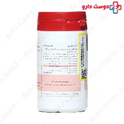 Algomed Calcium
