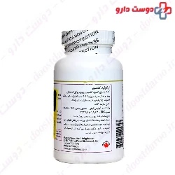 Liquid Calcium Uniqpharma