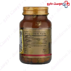 Citicoline 500 mg Max Avenue
