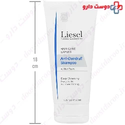 Anti Dandruff Shampoo For All Hair Types Liesel