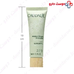 Masque Peeling Glycolique Caudalie
