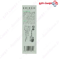 Acne Care BB Cream For Combination To Oily Skin Erikeh