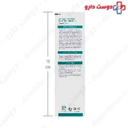 Sebosis Seboregulating Shampoo Dermosis