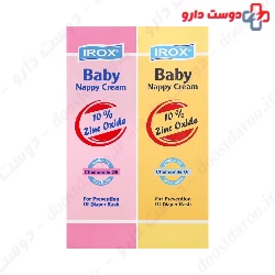 Baby Nappy Irox 50g Cream
