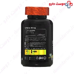 Caffeine 100 mg TGA Muscle