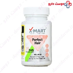 X Mart Perfect Hair 30 Tablet