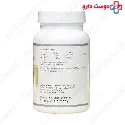 Schutz Vital L Carnitine