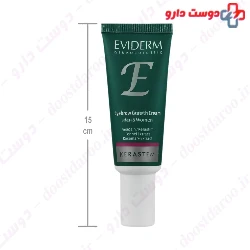 Eviderm Kerastem Eyebrow Hair Growth 15ml Cream