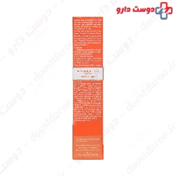 Sunscreen Cream SPF50 Ellaro