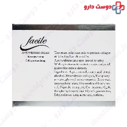 Anti Wrinkle Cream Facile