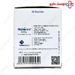 Natures Only Supracal 30 Tablet