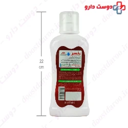 Chlor Hexidine Mouthwash  Bencer