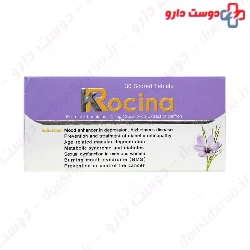 Krocina Samisaz