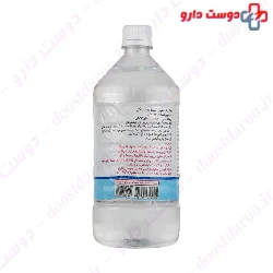 Farben Disinfectant Alcohol Sanitizer 200 Ml