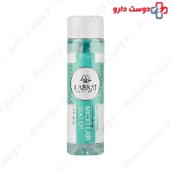 Hyaluronic Acid Micellar Water For Dry Skin ilabrat