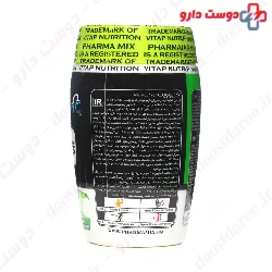 Carbo Vit 400 g Pharma Mix