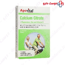 Apovital Calcium Citrate and Magnesium Zinc and Vitamin D 30 Tablet 