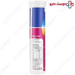 Multi Vitamin And Mineral Effervescent Tablet GLUCK VIT