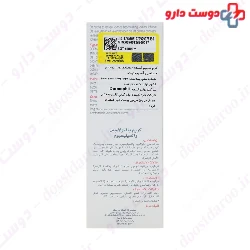 Dermagor Collagen Cream