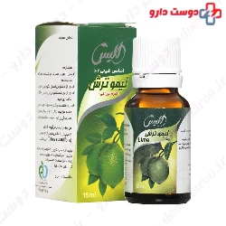 Lime Oral Drop Elis