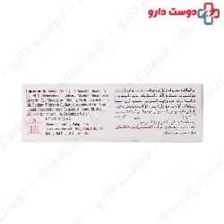 Gol Cito Pain Dermatologique PH 4.5