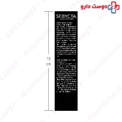 Sebycta Eyelashes Fortifying Serum 5 ml