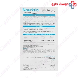 Pharma Medico Nourkrin Extra Strength Tablet for Women 60 Tabs